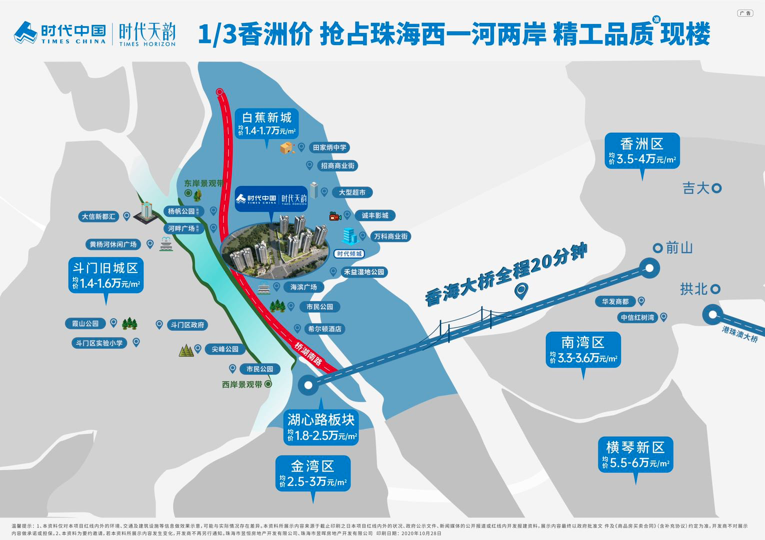 1627198912695076.png WeChatf630029d81095e0e4b98a2ecb484faed.png