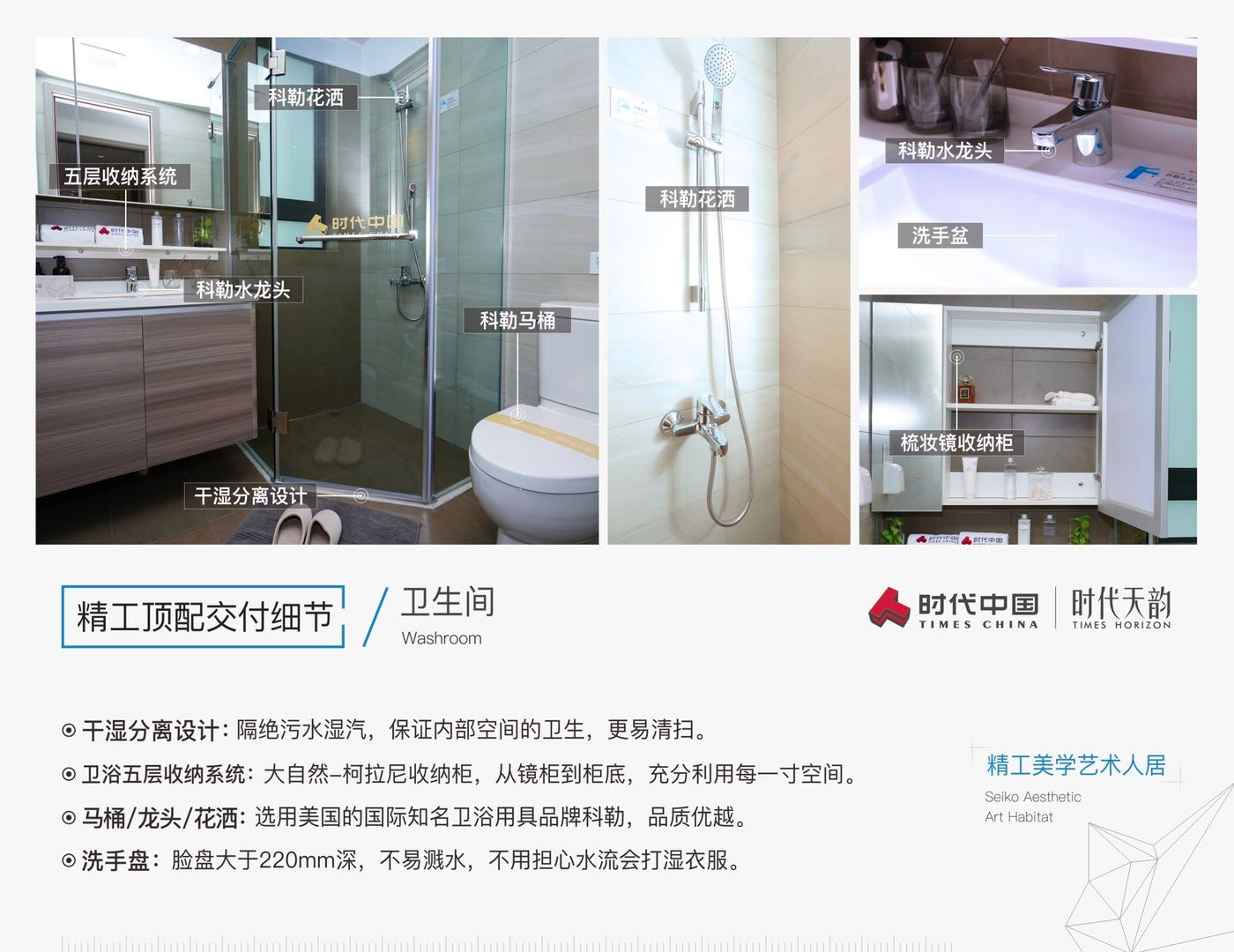 1627199203755063.png image.png